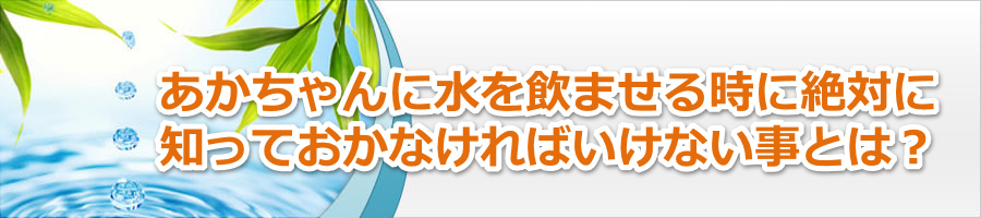 ���������ɐ������܂��鎞�ɐ�΂ɒm���Ă����Ȃ���΂����Ȃ����Ƃ́H